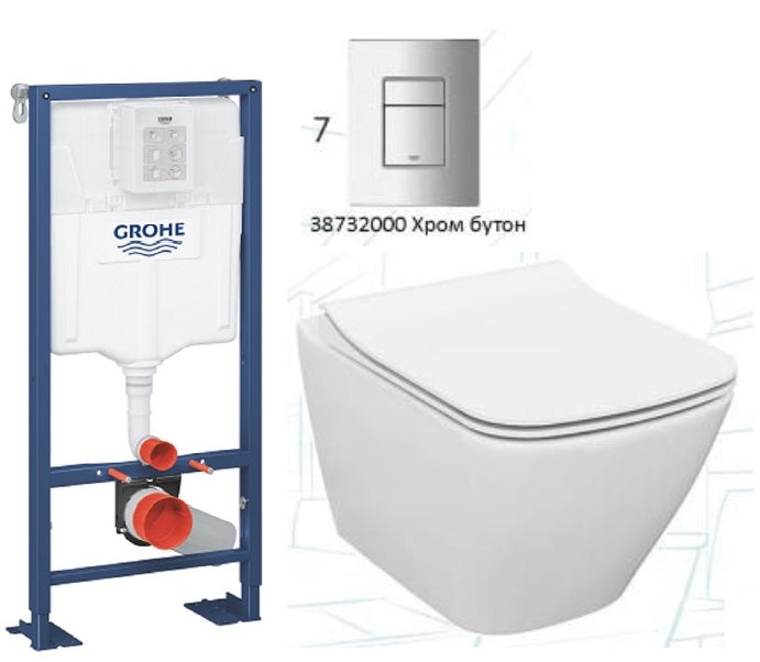 Kомплект Cersanit Eco Square Rimless и Grohe Skate Cosmopolitan - вградено тяло Grohe, хром бутон 38732000 и тоалетна Cersanit Eco Square Rimless