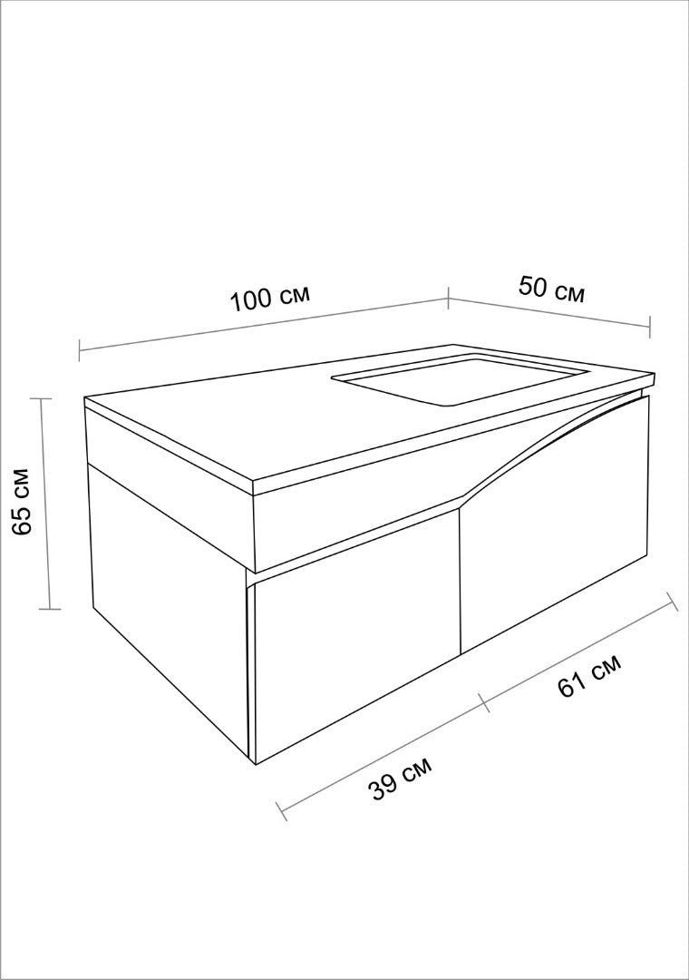 шкаф с мивка Хера 100 см. бял PVC шкаф за баня 100x50x65 см с порцеланова мивка SEREL, 2 врати, фрезовани дръжки - KERANOVA