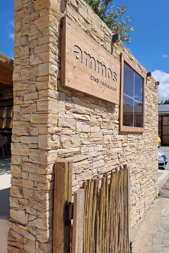 Isola - 8 цвята изкуствен камък за облицовка на стени, светъл пясъчен тон, KERANOVA онлайн магазин