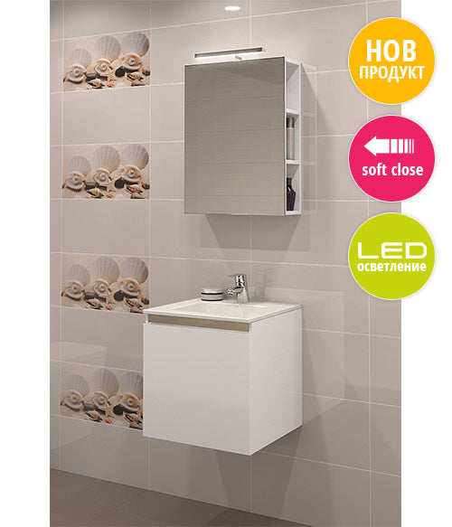 Шкаф с мивка Изи 45 см. бял PVC шкаф за баня с мивка, LED огледало и soft close – онлайн магазин за обзавеждане KERANOVA