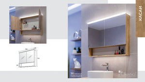 огледален шкаф Касаи 90 в бежово дървесно покритие за баня, огледало с LED осветление и рафт – KERANOVA онлайн магазин