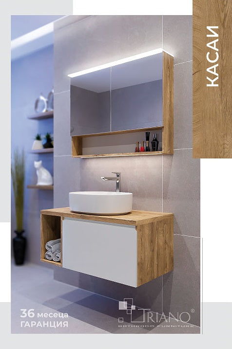 Серия Касаи 90 см. горен и долен шкаф PVC HPL 5414 с LED осветление, мивка Moduo 500 - онлайн магазин KERANOVA