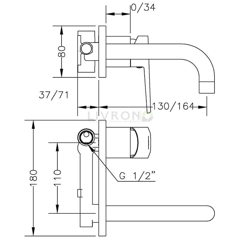 Вграден смесител за мивка Klip - технически чертеж с размери и дължини на чучура 16/22 см, комплект вътрешна и външна част, KERANOVA
