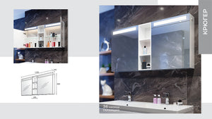 огледален шкаф Крюгер 120 в модерен банен интериор, онлайн магазин за обзавеждане за бани KERANOVA