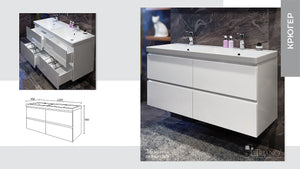 шкаф с мивка Крюгер 120 бял модерен шкаф за баня с четири чекмеджета онлайн магазин за обзавеждане KERANOVA