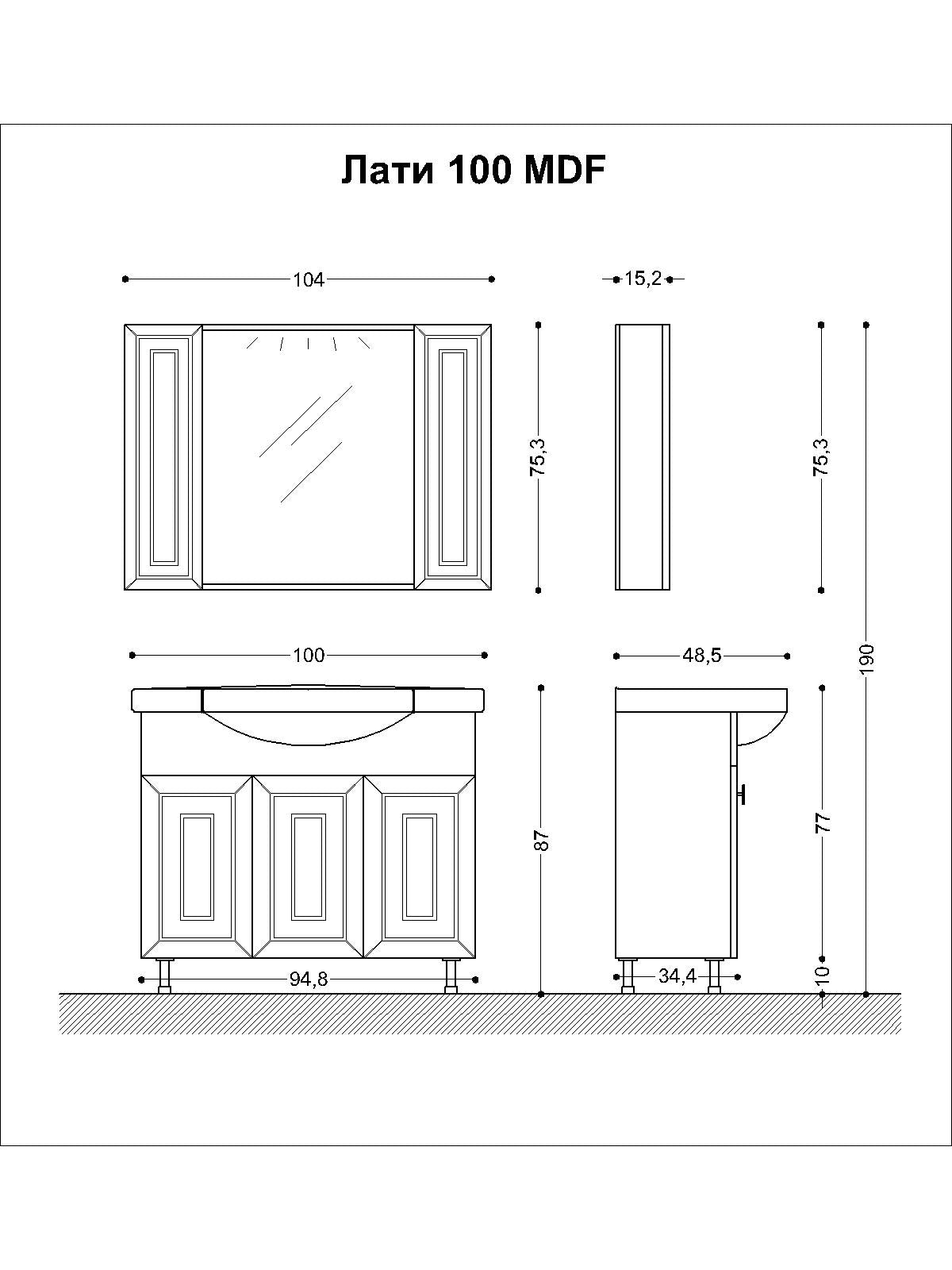 Мебел МДФ Лати 100 см. комплект бял гланц шкаф огледало LED порцеланова мивка - онлайн магазин за обзавеждане за бани KERANOVA