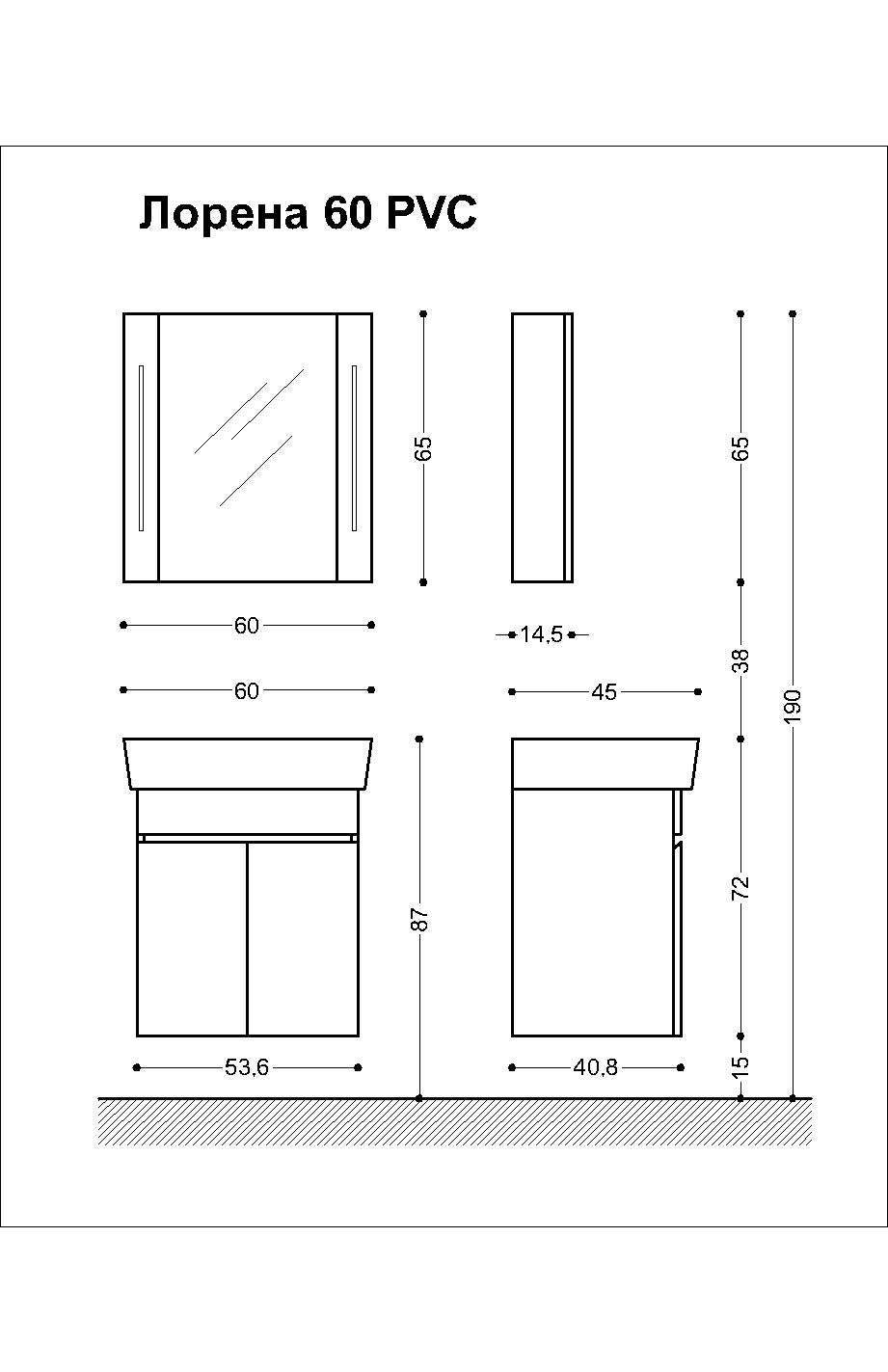 Мебел Лорена 60 см. бял гланцов PVC комплект за баня с огледален горен шкаф и долен шкаф с порцеланова мивка - KERANOVA