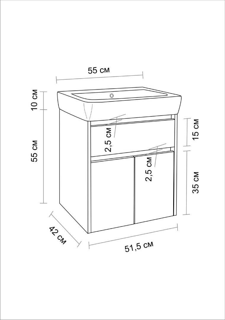 шкаф с мивка Луизиана 55 см. бял PVC шкаф за баня с порцеланова мивка размери 55x51.5x42 см KERANOVA онлайн магазин