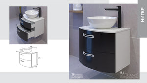 шкаф с мивка Нигер 60 в бял и черен гланц за онлайн магазин за обзавеждане за бани KERANOVA