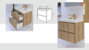 шкаф с мивка Орегон 60 см. дървесен декор, модерна баня, две чекмеджета, онлайн магазин за обзавеждане за бани KERANOVA