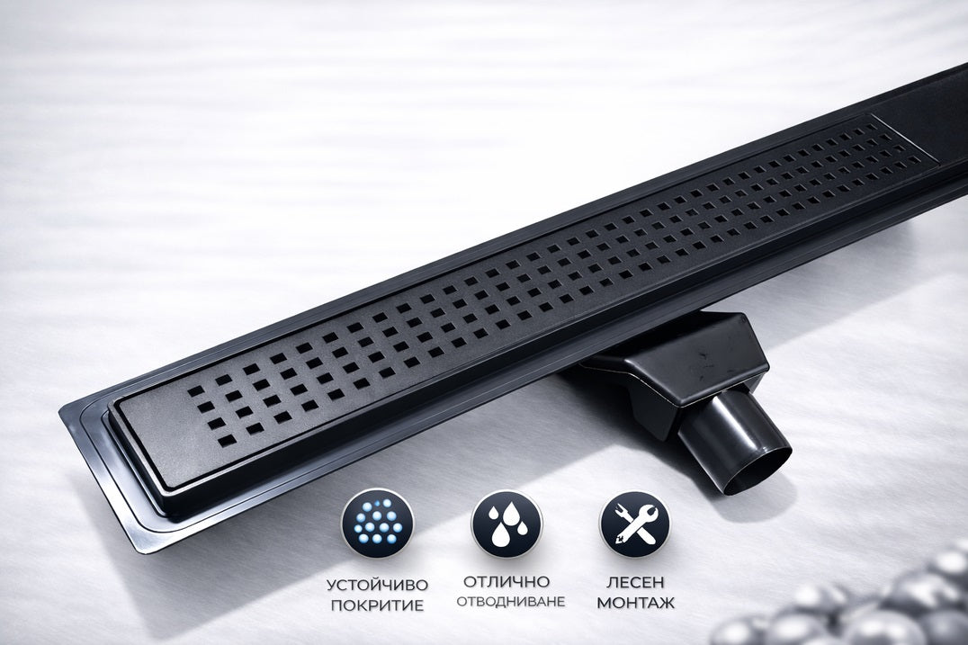 Линеен сифон PLD Black 40 и 60 см. с квадратна решетка и черно устойчимо покритие.