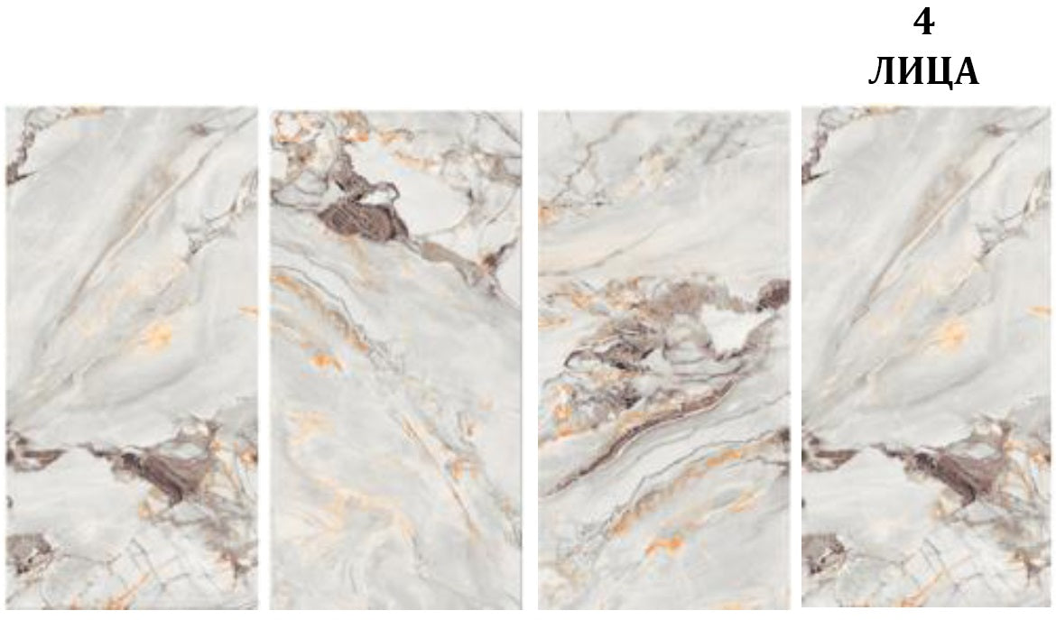 Porto Gold Polished 60x120 полиран и калиброван гранитогрес, дизайн с златисти жилки - онлайн магазин за обзавеждане за бани KERANOVA