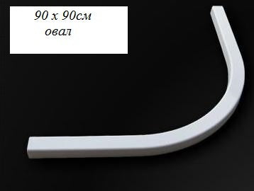 Праг за душ кабина - овал 80х80 и 90х90 см. полимермрамор бял, ширина 6 см, височина 6 см, подходящ за онлайн магазин KERANOVA