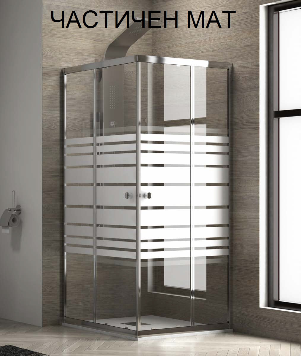 New Flora 500 - 130 см. Частичен мат душ параван с една плъзгаща врата, хром профил и 5,5 мм стъкло - KERANOVA онлайн магазин