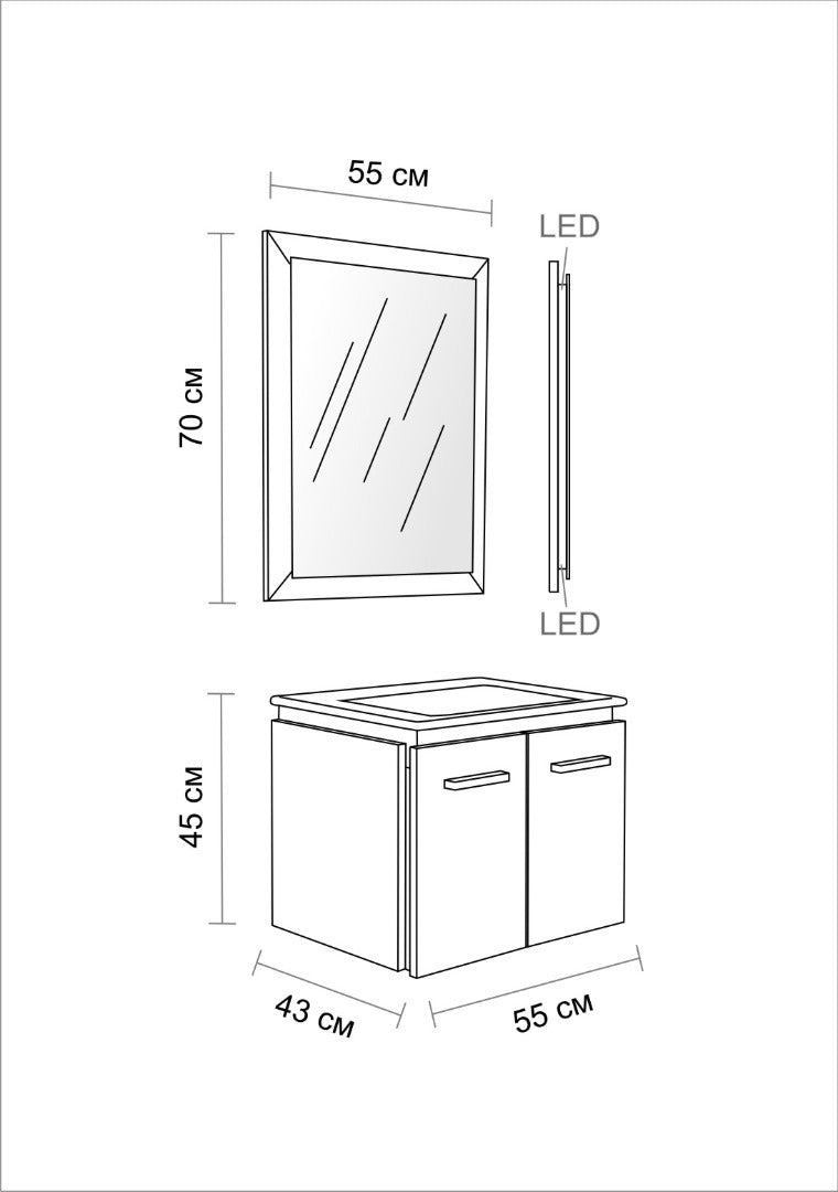 Мебел Сесил 55 см. комплект баня с огледало LED, горна PVCHPL и долна PVC шкаф с две врати — онлайн магазин KERANOVA