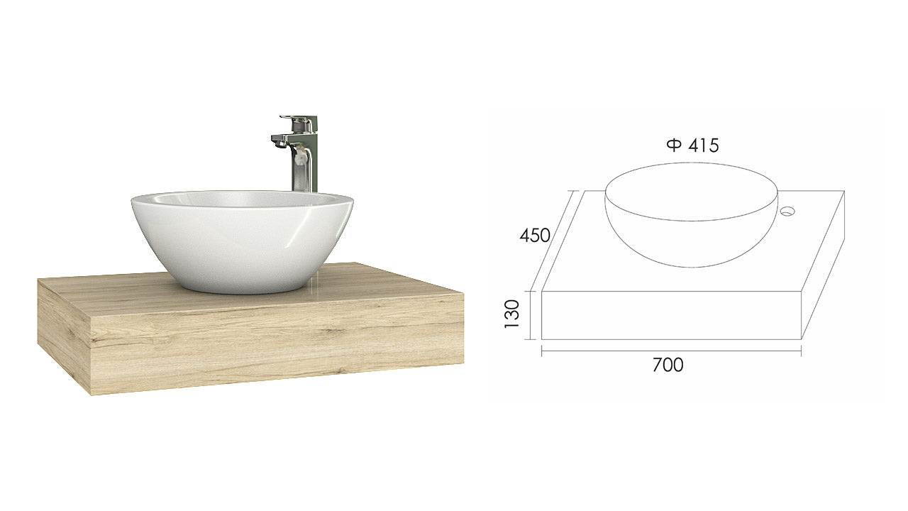 Плот с мивка Сиатъл 70 см. PVC плот с HPL покритие и порцеланова мивка Ф39,5см - онлайн магазин за обзавеждане за бани KERANOVA
