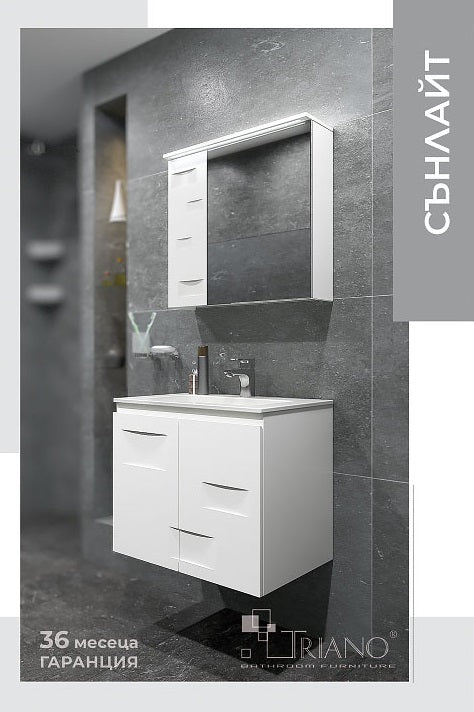 Серия Сънлайт 65 бял PVC горен и долен шкаф с мивка Fayans Линеа 650, LED осветление, плавно затваряне - KERANOVA онлайн магазин