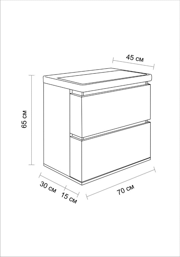 шкаф с мивка Теа 70 см. бял долен шкаф за баня 70x45x65 см, PVC с 2 чекмеджета и порцеланова мивка – онлайн магазин KERANOVA