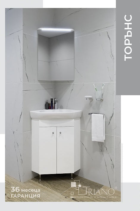 Ъглов комплект Торънс 46 см. бял ъглов комплект за баня с горен шкаф LED осветление и мивка Arda, онлайн магазин KERANOVA