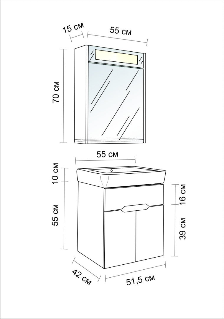 Мебел Торино 55 - диаграма с размери на комплект за баня, шкаф 55x55x10 см и огледало 55x70 см, KERANOVA онлайн магазин