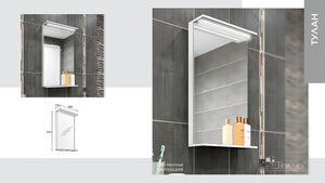 Огледало Тулан 38 бяло стенено огледало за баня с рафт в онлайн магазин за обзавеждане KERANOVA