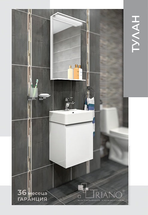 Серия Тулан 38 см. - бял PVC долен шкаф и огледало с LED осветление за баня, онлайн магазин KERANOVA