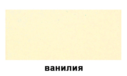 Мивка от синтетичен гранит Radea в цвят ванилия - RADEA 400/400 TG за монтаж под плот, размери 45,6x45,6 см, онлайн магазин KERANOVA