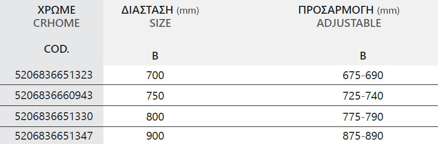 Vivox 400 Cromo & L-3811 - 80х80 см. - сгъваема врата
