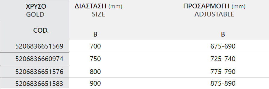 Vivox 400 Oro & L-3811 - 80х90 см. - сгъваема врата