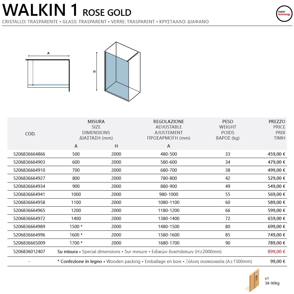 Walkin 1 Rose Gold - 110х200 см. - драскано розово злато статичен параван за баня с алуминиев профил и анти калк покритие