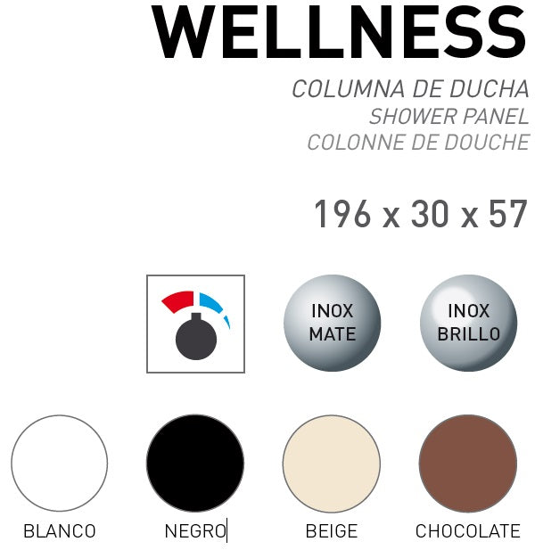 Душ панел Wellness - Oasis Star /Испания/ алуминиев хидромасажен панел 196x30x57 см, термостат, 24 дюзи, повърхности сатин/огледало/бяло/черно