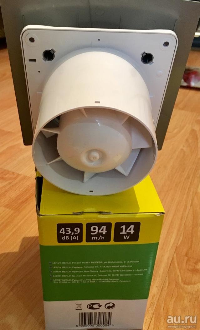 Вентилатор за баня Escudo хром, иноксов панел, таймер и датчик влажност, 13W, 110 m3/h — онлайн магазин KERANOVA